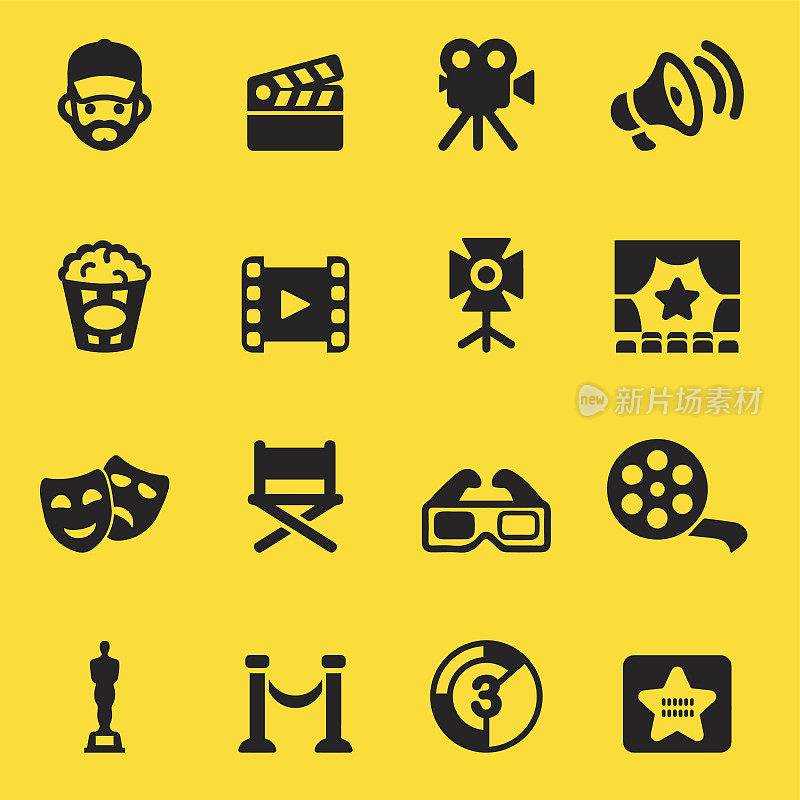 电影行业黄色剪影图标| EPS10